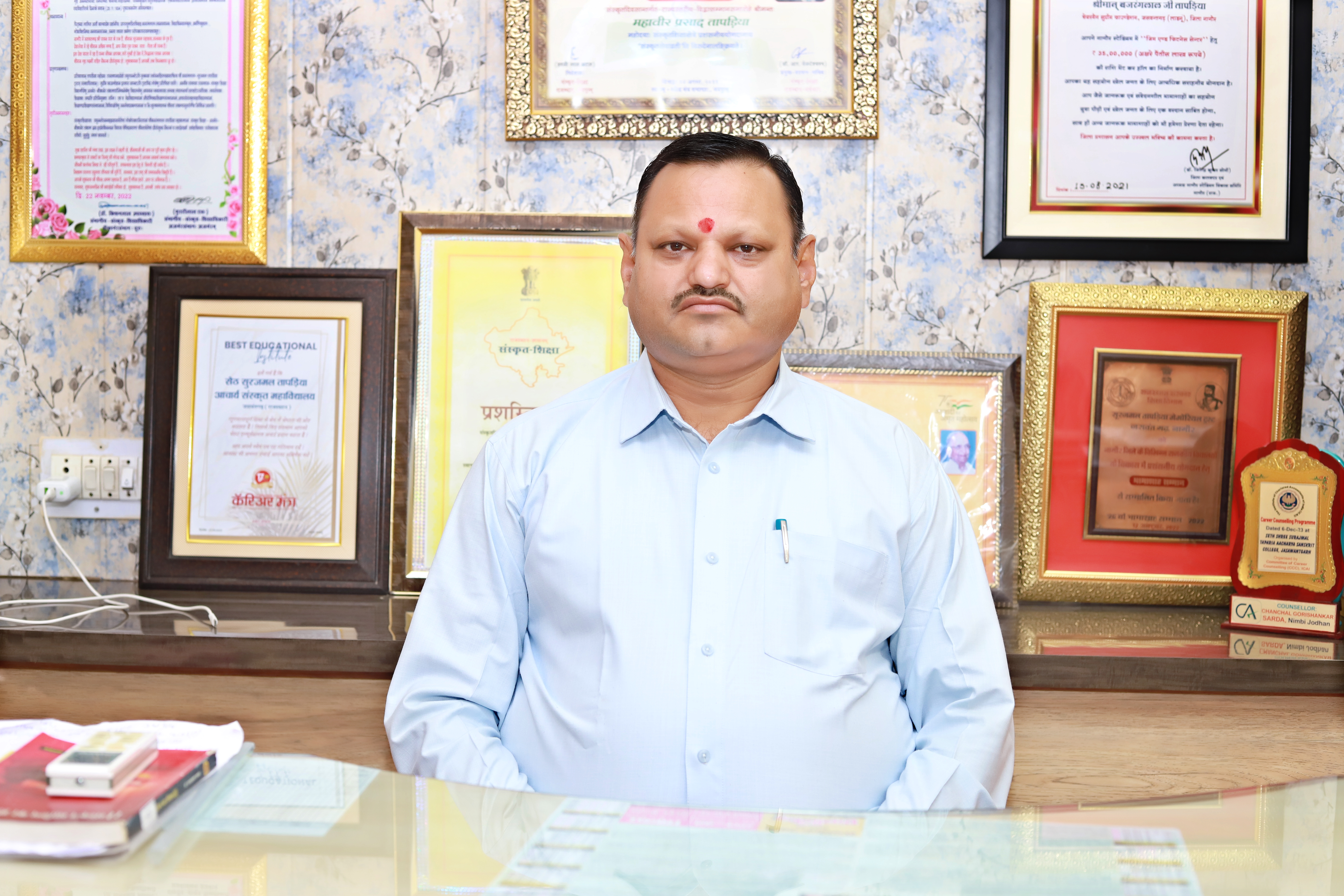 Dr. Hemant Krishan Mishra